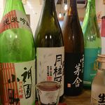 Seafood Izakaya Hamachan - 