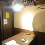 隠れ家個室居酒屋 音音 - 