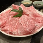 Shabu Gen - 