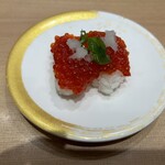 Iso no Gatten Sushi Ionmoruodakaten - 