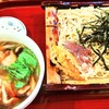 真そば 尾崎庵 - 料理写真: