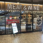 MEAT&WINE WINEHALL GLAMOUR - 