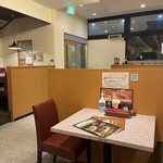 Namaste Kitchen Kurume Ten - 