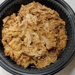 Yoshinoya Kichijojikita Ten - 