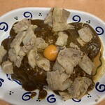 Stamina Curry no Mise Bagu Sugita Honten - 