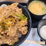 伝説のすた丼屋 - 