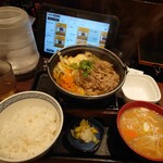 Yoshinoya Akabane Higashiguchi Ten - 