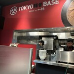 TOKYO豚骨BASE - 