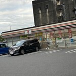 Seven Eleven Nobeoka Saiwai Chome Ten - 