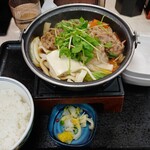 Yoshinoya Minamikebukuroten - 牛すき鍋膳