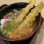 Suke San Udon Hara Ten - 