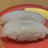 回転寿司 鼓響 - 料理写真:コウイカ　コリコリ大変美味しい！