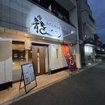 oden izakaya tatsu - 外観