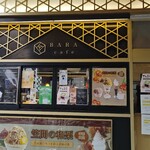 BARA cafe - 