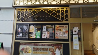 BARA cafe - 