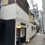 Kagurazaka Saryo Hon Ten - 