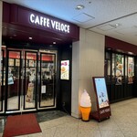 CAFE VELOCE Minatomirai Ten - 