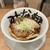 みな麺 - 料理写真:染（しむ）醤油ラーメン　970円