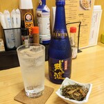 Okinawa Izakaya Ki-baruya - 残波プレミアム