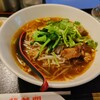 龍艶閣 - 料理写真: