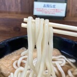 Kago no Tei - うどん