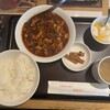 離宮 - 料理写真:麻婆豆腐ランチ