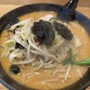 Miso Chanpe - 