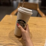 Starbucks Coffee Nishi-Tetsu Kurume Eki Ten - 