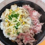 Pepper Lunch Yumetaunhiroshimaten - 