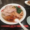 成城飯店 - 料理写真: