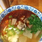 蘭州拉麺 一天一面 - 