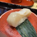 Cho Gourmet Kaiten Sushi Musashimaru Kosai Ten - 