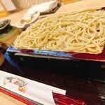 Teuchi Soba Wajin - 