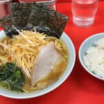 Ramen Ichirokuya Isogo Honten - 