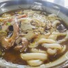 ヨコクラうどん - 料理写真:炙りチーズカレー