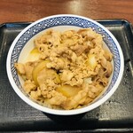 Yoshinoya Shinjuku Icchome Ten - 