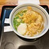 おにやんま - 料理写真: