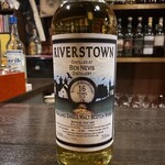 Bar Aging - Riverstown Ben Nevis