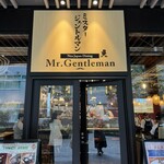 Mr.Gentleman ～Neo Japan Dining～ - 