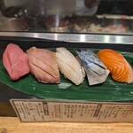 Tachigui Zushi Nemuro Hanamaru Ginza Ten - 