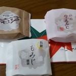 Nishiki Do Gion Shinmichinakasuji Ten - 生もみじ、もちもみじ、チョコもみじ