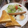 アーモンド - 料理写真: