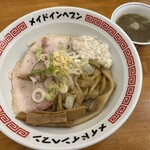 和渦製麺 - 料理写真: