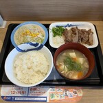 松屋 - 