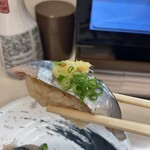 Kaiten Sushi Misaki Oomiya Higashiguchi Ten - 