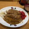 Hinoya Curry Asakusabashiten - 