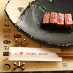 Kobe Beef Dia Asakusa Kokusaidori Ten - 