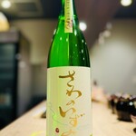 ちょこっと 日本酒とアテのお店。 - 