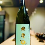 ちょこっと 日本酒とアテのお店。 - 