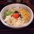 讃岐うどん 蔵之介 - 料理写真:『ぶっかけうどん（温）（750円税込）』『卵黄付（120円税込）』